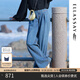 歌力思（ELLASSAY）【博主同款】秋季新款新復(fù)古回潮棉闊腿高腰顯瘦牛仔褲女N008 牛仔藍(lán) S