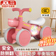 貝趣兒童平衡車(chē)1-3歲寶寶滑行車(chē)四輪防側翻滑步車(chē)嬰兒玩具幼兒扭扭車(chē) 粉 【燈光音樂(lè )+車(chē)筐+靜音緩震輪】 一歲周歲禮物溜溜車(chē)兒童車(chē)