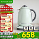 北鼎（Buydeem） 恒溫電熱水壺 K740C便攜式燒水壺家用全自動恒溫壺大容量水壺 自動斷電不銹鋼電水壺防燙燒水壺 1.7L 【淺杉綠】調(diào)溫電水壺 保溫12小時