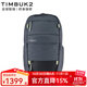 TIMBUK2騎行防潑水反光多色15英寸商務(wù)電腦包大容量雙肩包男女 Lane系列 深灰色