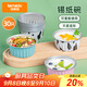 特美居（temeiju）錫紙碗30只蛋糕模具錫紙杯烘焙布丁蒸糕空氣炸鍋錫紙盤(pán)加厚