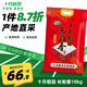 十月稻田  【2024年新米】長(zhǎng)粒香大米10kg  東北大米20斤
