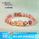 大英博物館博物志系列鹽源瑪瑙蝶語(yǔ)手鏈少女飾品送女友生日禮物教師節(jié)禮物