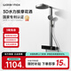 water max【限補15%】水美仕白色家用增壓恒溫花灑一體全銅淋浴花灑套裝H2 H2槍灰色【數顯版】