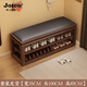 JOICO瑞士品牌實(shí)木換鞋凳家用門(mén)口入戶(hù)軟包鞋架鞋柜一體可坐穿鞋凳子 【100CM】全實(shí)木胡桃木 黑色坐墊 整裝發(fā)貨