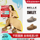 百麗（Belle）張凌赫同款SMILEY聯(lián)名流浪吐司勃肯女25秋新款商場(chǎng)拖D8R2DCH5預售 棕色 37