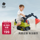 babycare兒童工程車(chē)坐人1-3歲寶寶玩具車(chē)滑行學(xué)步車(chē)奧維托（ 挖土機）