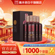 衡水老白干 1915 白酒禮盒 老白干香型 67度 商務(wù)宴請(qǐng) 送禮收藏 67度 500mL 4瓶 整箱裝