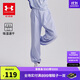 安德瑪（Under Armour）童裝新款舒適速干運動(dòng)褲兒童燈籠褲女大童寬松休閑褲242209091