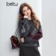 百圖（betu）女裝2025年冬季新款毛衣潮流菱格圖案寬松落肩袖長(cháng)袖上衣2510T49 深灰 S