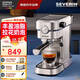 SEVERIN施威朗德國百年品牌 半自動(dòng)咖啡機(jī)可視壓力表家用咖啡機(jī)手動(dòng)咖啡機(jī)意式咖啡蒸汽奶泡一體拉花 KA5995+咖啡師7件套