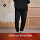 匡威（Converse）官方 男女刺繡星箭衛褲慢跑褲運動(dòng)褲10023873 10023873-A01 L