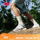 NEW BALANCE NB327 官方休閑鞋男鞋女鞋情侶復古舒適增高元祖灰情侶運動(dòng)鞋 灰色/白色 MS327LAB 41.5 (腳長(cháng)26cm)