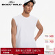 BODYWILD男士透氣寬肩打底背心復古運動(dòng)打底衫ZBN11EH1A白色170A