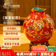 中外琺瑯美術(shù)館事事如意聚財聚寶 景泰藍禮品生日禮物祝壽賀壽客廳辦公室擺件