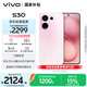 vivo S30 12GB+256GB 桃桃粉 國家補貼 多彩輕薄直屏 超級潛望長焦 學(xué)生 live圖 AI手機