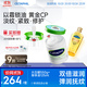 絲塔芙以霜鎖油JOY聯(lián)名禮盒（大白罐保濕霜550g+身體油125ml）