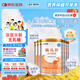 雀巢健康科學(xué)藹兒舒無乳糖乳蛋白深度水解配方粉 0-12月400g*6 新老包裝隨機(jī)發(fā)