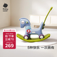 babycare兒童搖搖馬五合一小木馬嬰兒節(jié)日周歲禮物玩具蒙因藍(lán)