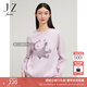 玖姿（JUZUI）太空熊燙鉆毛衣打底衫女裝秋款探索未知精紡針織衫 紫色系 M