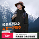 伯希和（Pelliot）【經(jīng)典2.0】成毅山野沖鋒衣男女三合一抓絨內膽可拆防風(fēng)秋冬外套 【女款】曜石黑 | 抓絨兩件套 L 女115-125斤男131-152