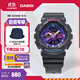 卡西歐（CASIO）BABY-G BA-110系列 原宿風(fēng)小魔女活力少女運動(dòng)時(shí)尚女士手表送女友 BA-110XTM-1APR