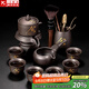 正揚(yáng)紫砂石磨自動茶具套裝家用功夫茶杯懶人泡茶器旋轉(zhuǎn)出水貼花整套 紫砂自動(舍得)六杯+茶道