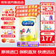美贊臣（MeadJohnson)港版A+安嬰兒DHA+HMO嬰幼兒寶寶奶粉荷蘭原裝進(jìn)口 美贊臣安嬰兒A+ 1段850g 1罐