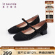 萊爾斯丹[職場(chǎng)芭蕾]小香風(fēng)瑪麗珍女鞋真皮單鞋女35403/47801 黑色 BKF 金絲格紋 5T 35