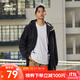 鴻星爾克鴻鵠|外套男秋冬休閑防風(fēng)保暖風(fēng)衣中長(cháng)款工裝夾克外套男裝 正黑 XL