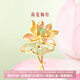 本宮好物荷花胸針中式博物館文創(chuàng  )精致胸花時(shí)尚伴手禮女生日禮物中秋節 還原夏荷清雅氣韻