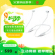 beatsBeats  Flex 無(wú)線入耳式藍(lán)牙耳機(jī) 頸掛式耳機(jī) 帶麥可通話 兼容蘋(píng)果安卓系統(tǒng) 云霧灰