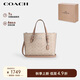 蔻馳（COACH）【品牌直供】女士MOLLIE中號(hào)人造革手提單肩斜挎包托特包