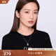 白嵐厝色琺瑯項鏈女（海風(fēng)）輕奢高級氣質(zhì)時(shí)尚高級感生日禮物送老婆 厝色琺瑯項鏈（海風(fēng)）