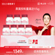 燕之屋鮮燉燕窩冰糖營養(yǎng)滋補【投料1.5g】孕婦禮品即食燕窩鮮享款45g 45g*28瓶【無糖款】【默認每周發(fā)7瓶】