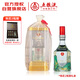 五糧液仙林生態(tài) 江山禮 歐根紗 52度500ml 單瓶裝 