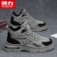 回力男鞋秋冬季新款馬丁靴男厚底增高輕便舒適工裝鞋 灰黑-1991 42
