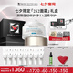 修麗可242面霜48ml 護(hù)膚品禮盒修護(hù)屏障保濕敏感肌七夕禮物送女友