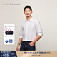 TOMMY HILFIGER秋冬男裝純棉重磅牛津紡商務(wù)休閑純色長(cháng)袖襯衣襯衫外套 白色YCF XL （推薦：165-180斤）
