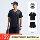 安踏速干羽毛球套裝男夏季透氣專業(yè)運動兩件套訓練運動服短袖短褲