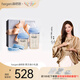 HEGEN海格恩奶瓶套裝0-6月新生兒PPSU150ml+240ml+儲存蓋*2藍色小禮盒