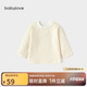 babylove嬰兒長(zhǎng)袖T恤純棉春秋款寶寶上衣休閑條紋打底衫外出百搭衣服