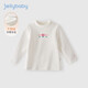 JELLYBABY女童半高領(lǐng)打底衫6歲寶寶冬裝嬰兒加絨上衣兒童長(cháng)袖t恤冬
