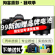 索尼 Sony A7 A7C A7S3 A7M3 A7R4 A1 A9 全畫(huà)幅二手微單相機 直播相機 索尼A7R2+全畫(huà)幅50/1.8套機 99新