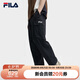 FILA 斐樂(lè)官方易烊千璽同款男士梭織長(zhǎng)褲2025時(shí)尚休閑舒適直口工裝褲