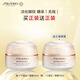 資生堂（SHISEIDO）盼麗風(fēng)姿智感撫痕小雷達(dá)眼霜15ml雙支裝 淡細(xì)紋黑眼圈護(hù)膚品禮物 