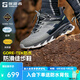 探路者（TOREAD）【探途】徒步鞋防水透氣登山鞋耐磨戶外GORE-TEX運(yùn)動(dòng)鞋春夏新款 灰湖綠\黑色-男款-TFAABN81770 42