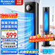 格力（GREE）空調扇家用冷風(fēng)扇負離子加濕制冷風(fēng)機辦公移動(dòng)遙控小空調扇客廳臥室節能落地扇省電扇單冷循環(huán)塔扇 等離子除菌款 LED大屏顯（KS-06S70Dg）