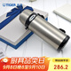 虎牌保溫杯便攜式真空旅行保冷杯MBI-A08C-XD 不銹鋼800ml