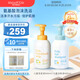 Mama&Kids兒童泡沫洗發(fā)水460ml/泡沫潔膚液460ml組合氨基酸弱酸性滋潤護發(fā) 【組合裝】兒童洗發(fā)沐浴組合
